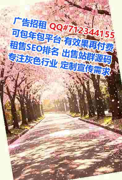 朔州卵源建筑工程公司